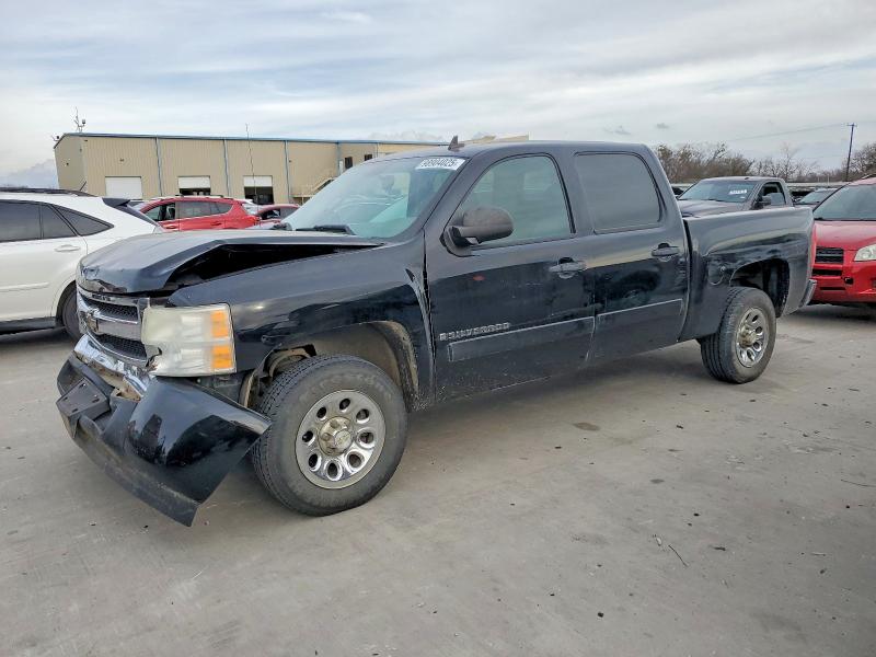 CHEVROLET SILVERADO 2008 with VIN 3GCEC13C38G236528 - Photo from auction