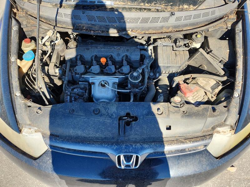 Photo 11 from auction – 2007 HONDA CIVIC with VIN 2HGFG12817H527129