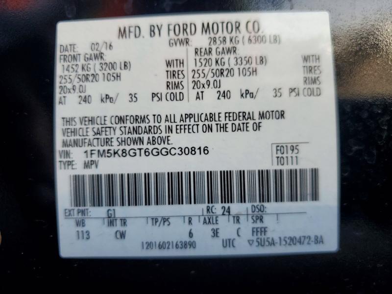 Photo 14 from auction – 2016 FORD EXPLORER S with VIN 1FM5K8GT6GGC30816