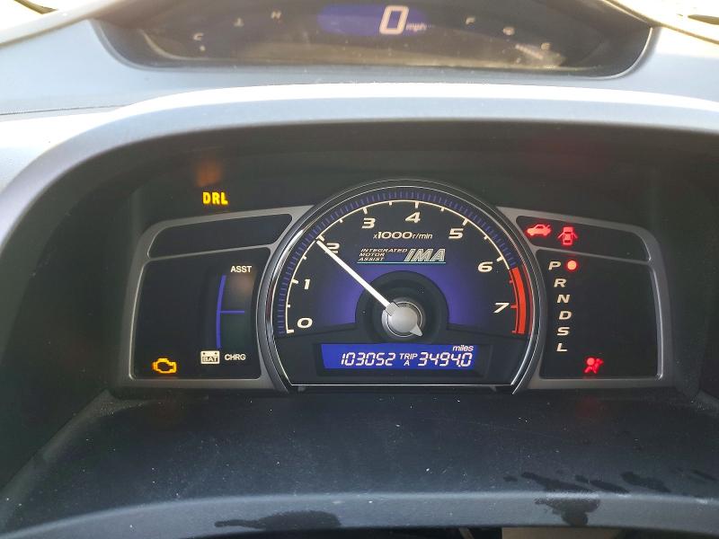 Photo 9 from auction – 2006 HONDA CIVIC HYBR with VIN JHMFA36236S028601