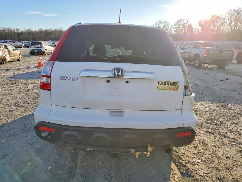Photo 6 from auction – 2007 HONDA CR-V EX with VIN JHLRE48577C064712
