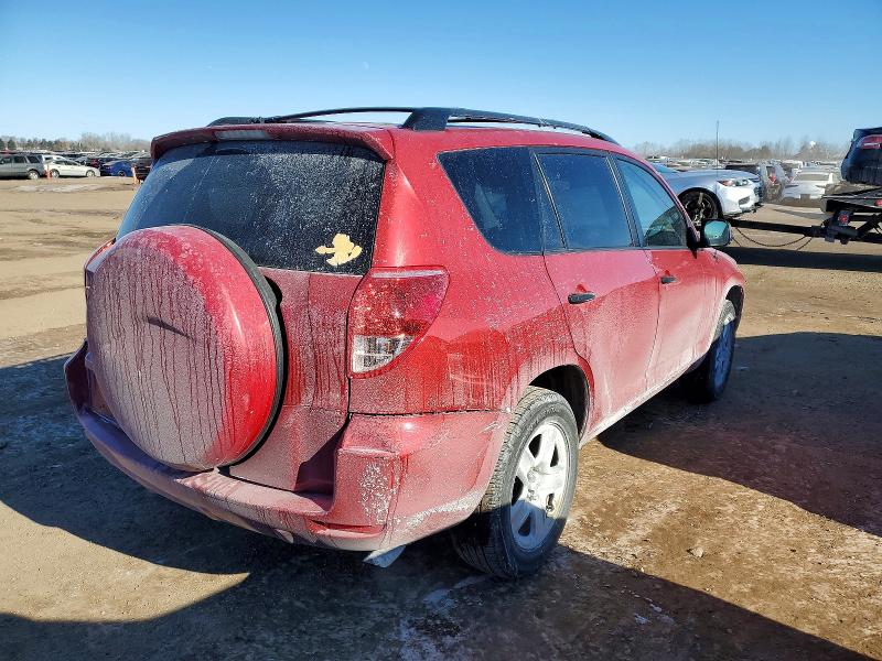 Zdjęcie 3 z aukcji – 2007 TOYOTA RAV4 z VIN JTMZD33V476046927
