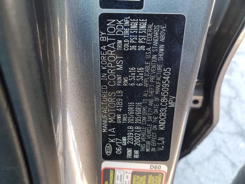 Photo 14 from auction – 2017 KIA NIRO FE with VIN KNDCB3LC8H5095405