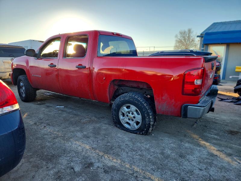 Photo 2 from auction – 2009 CHEV SILVERADO with VIN 3GCEC13339G285228