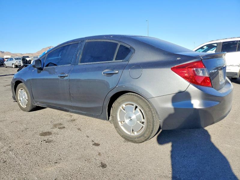 Photo 2 from auction – 2012 HONDA CIVIC with VIN 2HGFB2F64CH525253