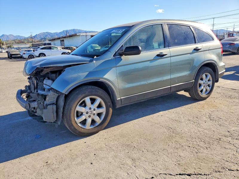 Photo 1 from auction – 2011 HONDA CR-V SE with VIN JHLRE4H46BC002282