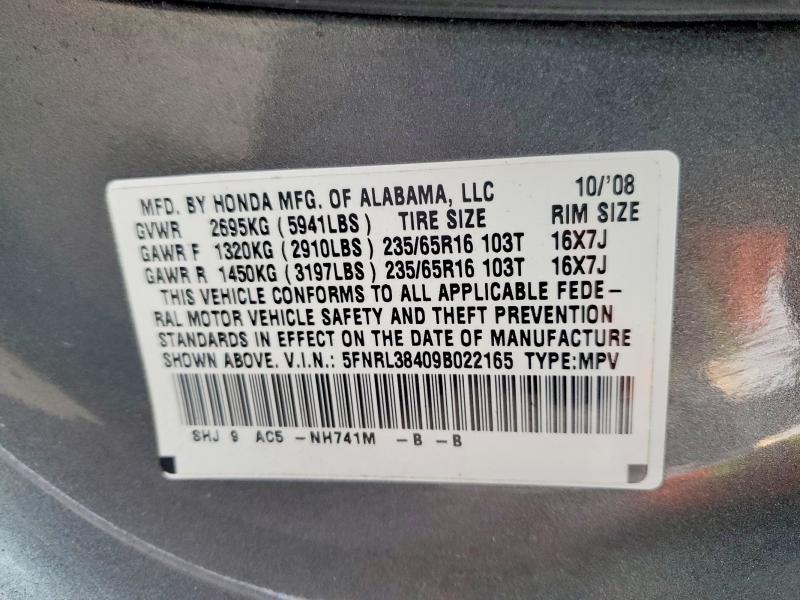 Photo 14 from auction – 2009 HONDA ODYSSEY with VIN 5FNRL38409B022165