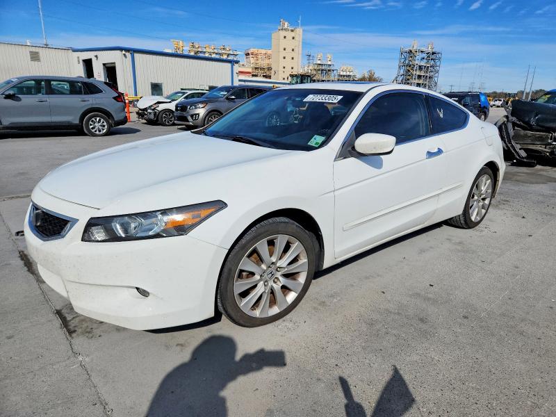 Photo 1 from auction – 2008 HONDA ACCORD with VIN 1HGCS22878A007055