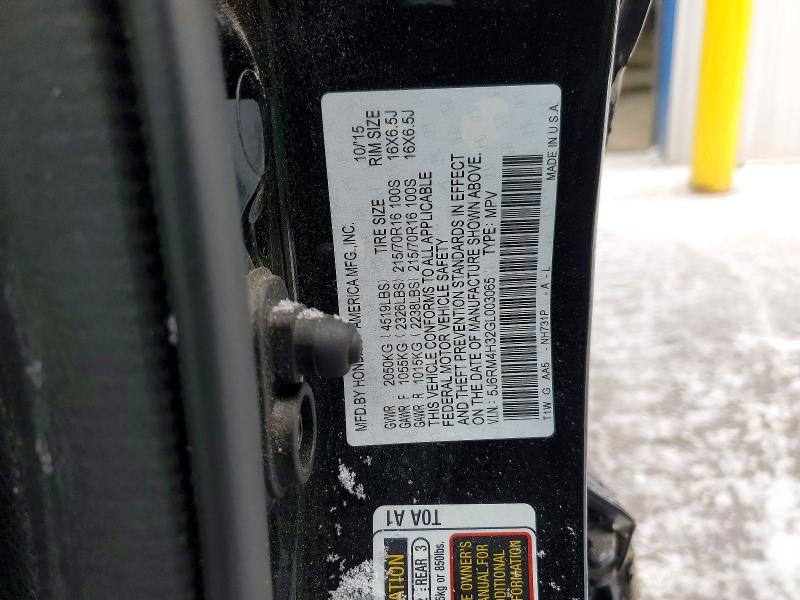 Photo 14 from auction – 2016 HONDA CR-V LX with VIN 5J6RM4H32GL003065
