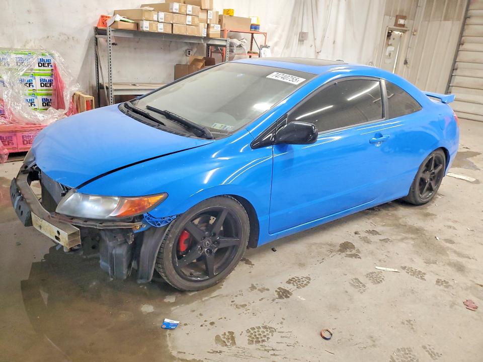 HONDA CIVIC 2007 with VIN 2HGFG21567H709650 - Photo from auction
