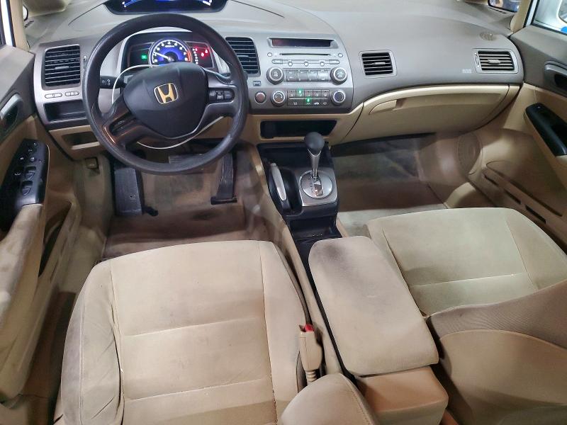 Photo 8 from auction – 2007 HONDA CIVIC with VIN 2HGFA16517H304736