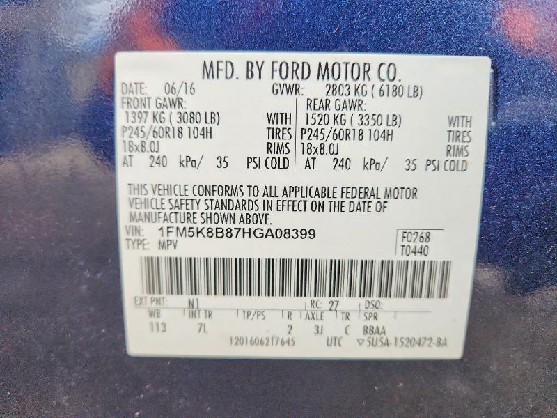 Photo 14 from auction – 2017 FORD EXPLORER with VIN 1FM5K8B87HGA08399
