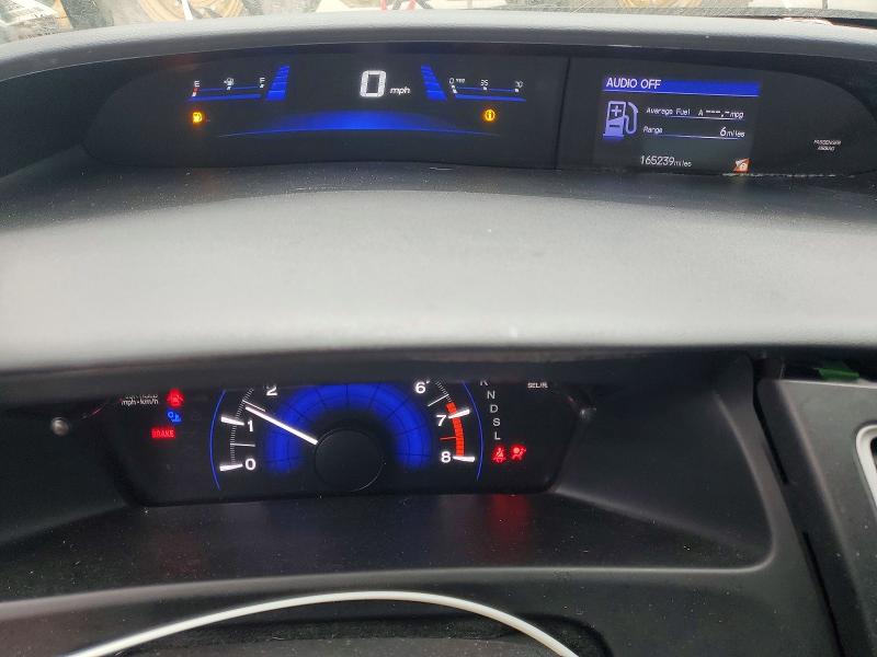 Photo 9 from auction – 2015 HONDA CIVIC with VIN 2HGFG3B57FH516815