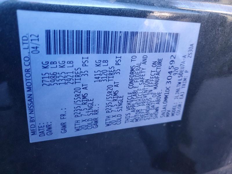 Photo 14 from auction – 2013 INFINITY JX35 with VIN 5N1AL0MM1DC304592