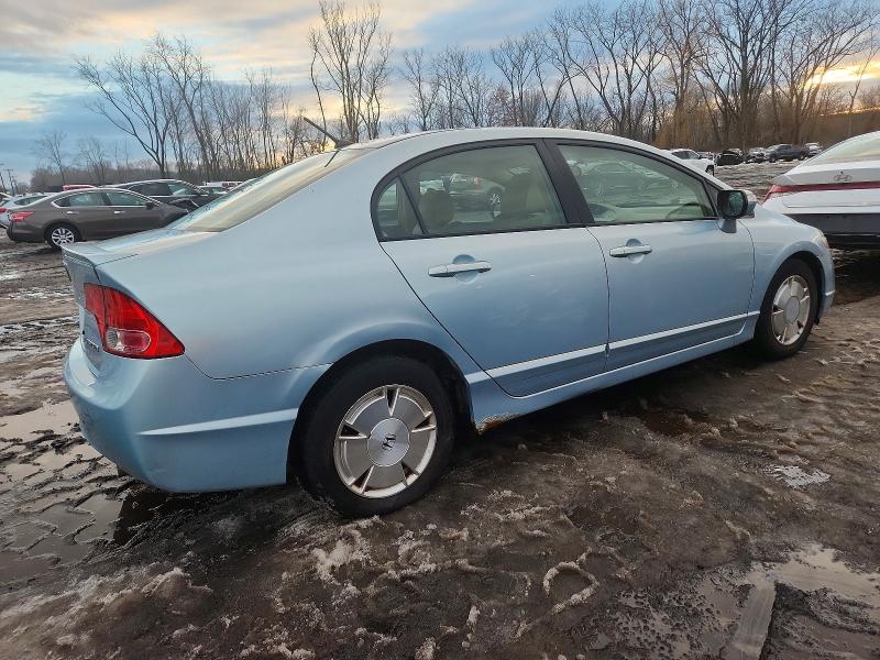 Photo 3 from auction – 2006 HONDA CIVIC with VIN JHMFA36226S008162