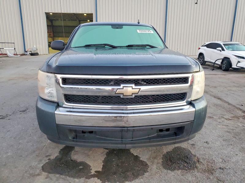 Photo 5 from auction – 2008 CHEVROLET SILVERADO with VIN 2GCEC13C581135273