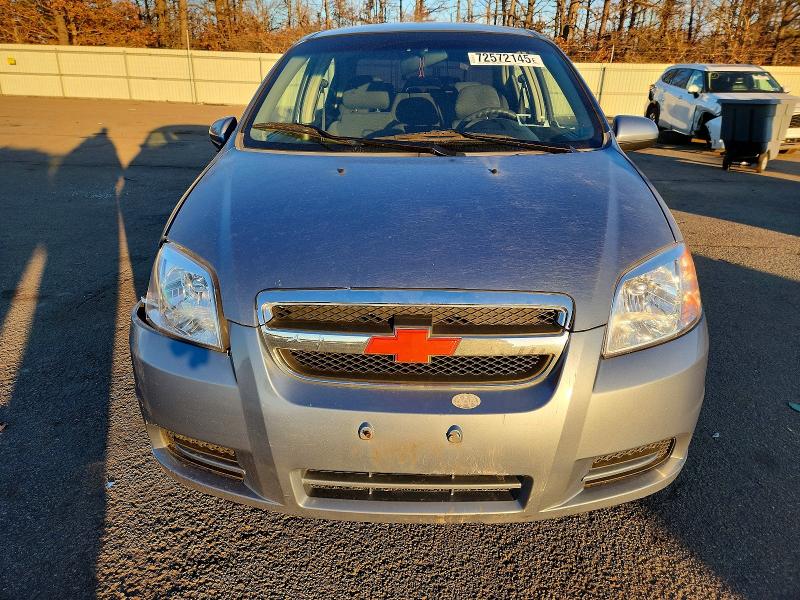 Photo 5 from auction – 2007 CHEVROLET AVEO LT with VIN KL1TG56607B174609