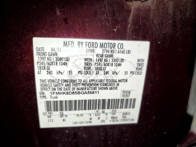 Photo 14 from auction – 2011 FORD EXPLORER X with VIN 1FMHK8D85BGA56811