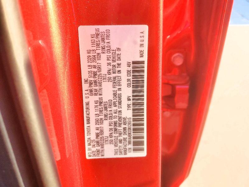 Photo 14 from auction – 2025 MAZDA CX-50 with VIN 7MMVAABW3SN126515