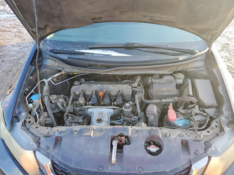 Photo 11 from auction – 2015 HONDA CIVIC with VIN 2HGFB2F86FH526636