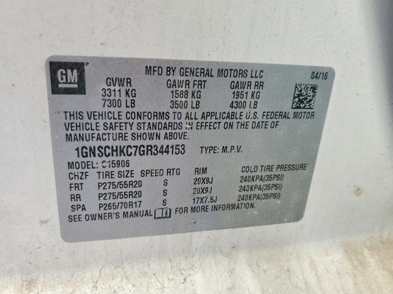 Photo 14 from auction – 2016 CHEVROLET SUBURBAN C with VIN 1GNSCHKC7GR344153