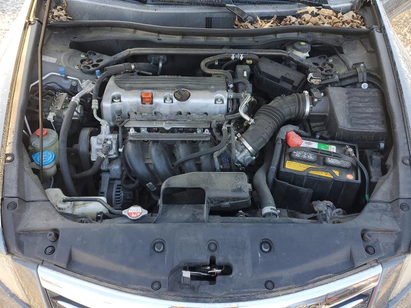 Photo 11 from auction – 2011 HONDA ACCORD with VIN 1HGCP2F89BA090099