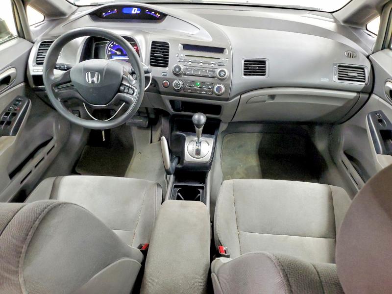 Photo 8 from auction – 2007 HONDA CIVIC with VIN 1HGFA16507L077784