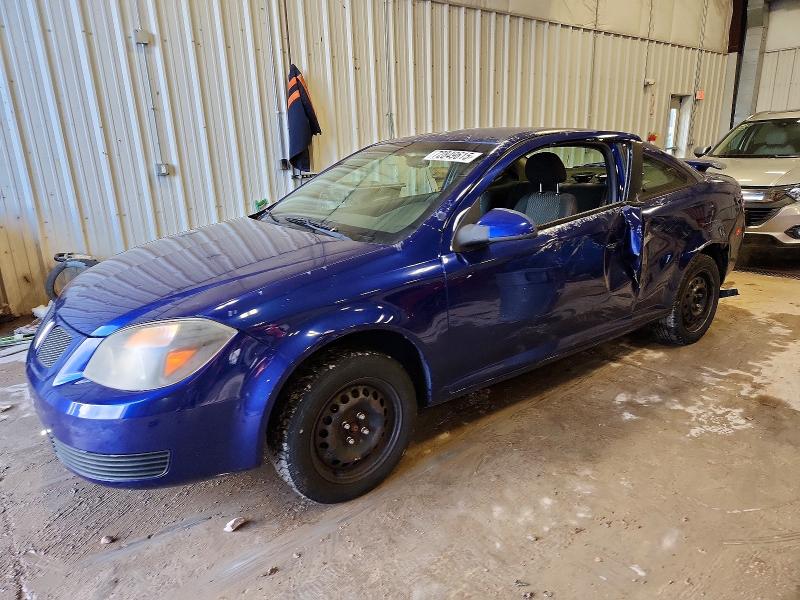 PONTIAC G5 2007 with VIN 1G2AL15F477327313 - Photo from auction