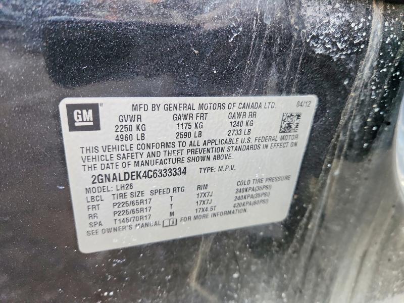 Photo 14 from auction – 2012 CHEVROLET EQUINOX LT with VIN 2GNALDEK4C6333334