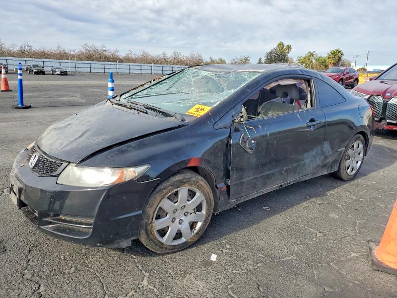 Photo 1 from auction – 2011 HONDA CIVIC with VIN 2HGFG1B62BH514333
