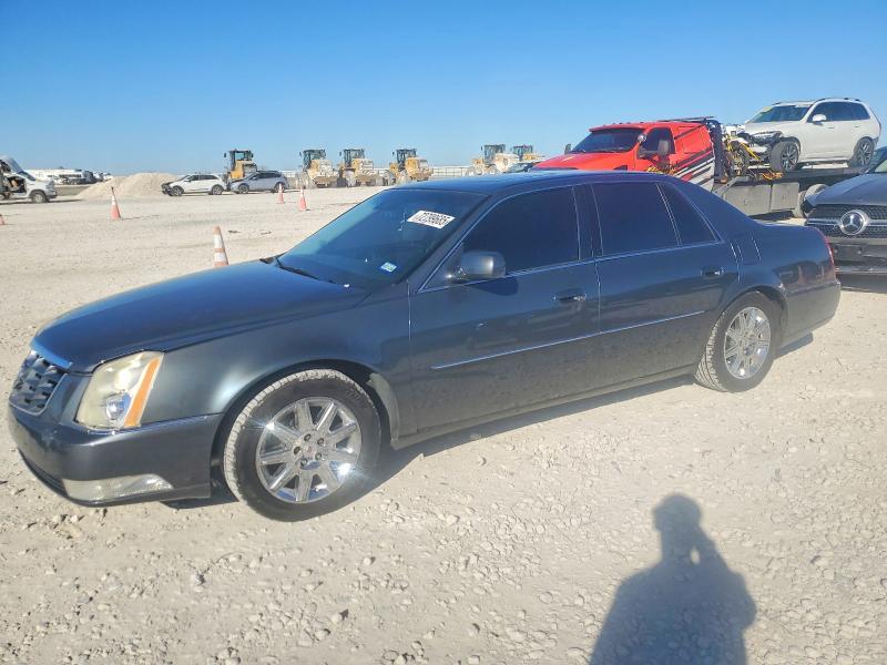CADILLAC DTS 2011 with VIN 1G6KH5E69BU112452 - Photo from auction