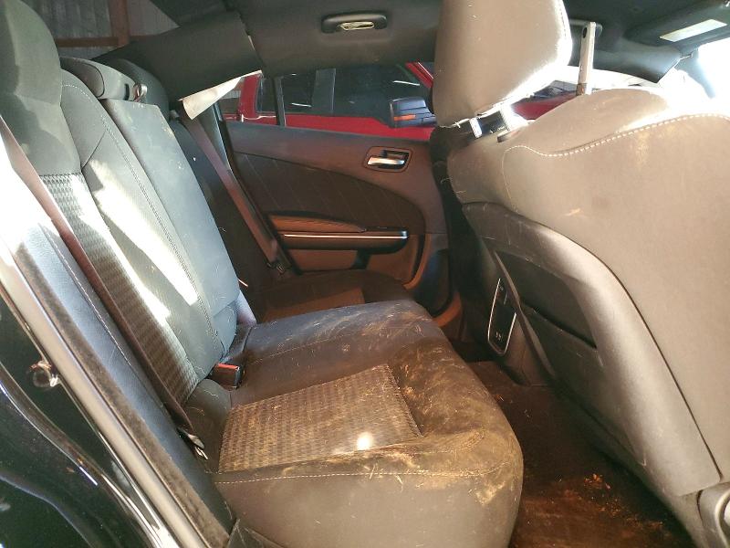 Photo 10 from auction – 2023 DODGE CHARGER with VIN 2C3CDXHG8PH560046