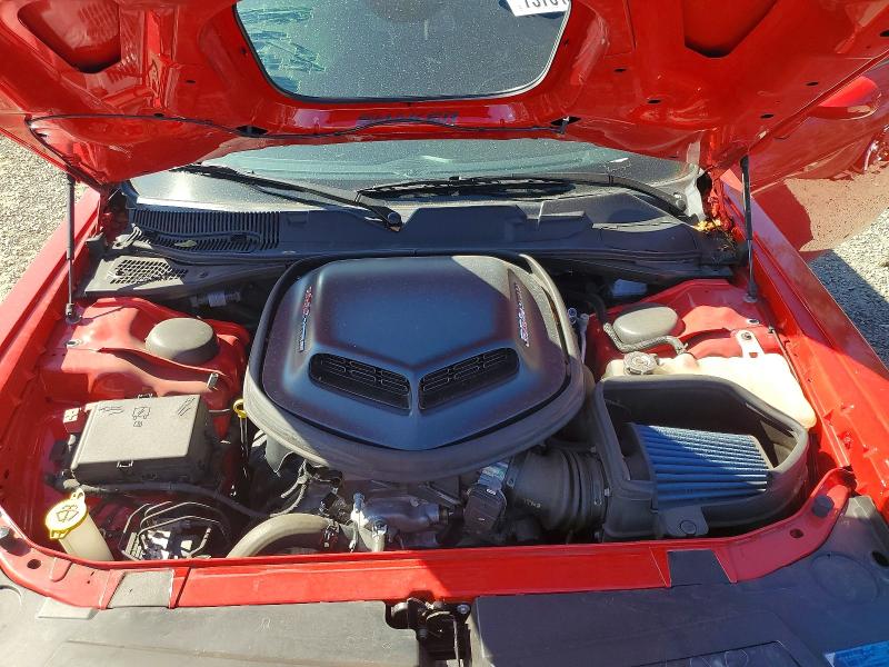 Photo 11 from auction – 2023 DODGE CHALLENGER with VIN 2C3CDZFJ4PH609463