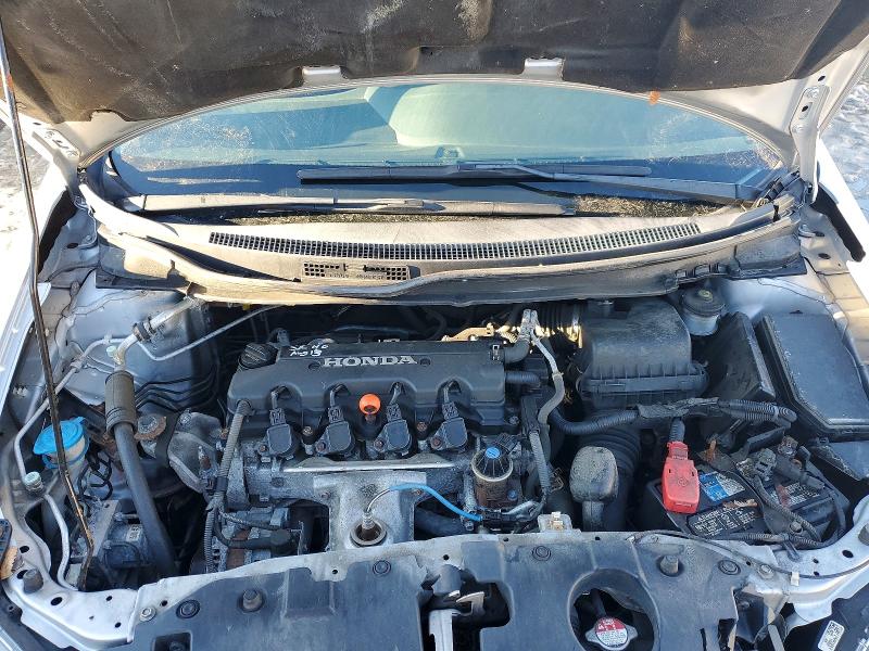 Photo 11 from auction – 2015 HONDA CIVIC SE with VIN 19XFB2F7XFE103785