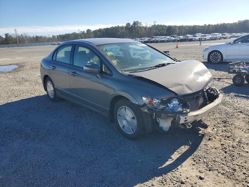 Photo 4 from auction – 2008 HONDA CIVIC with VIN JHMFA36268S028434