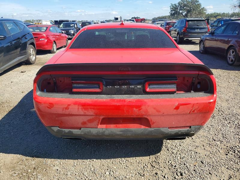 Photo 6 from auction – 2023 DODGE CHALLENGER with VIN 2C3CDZFJ4PH609463