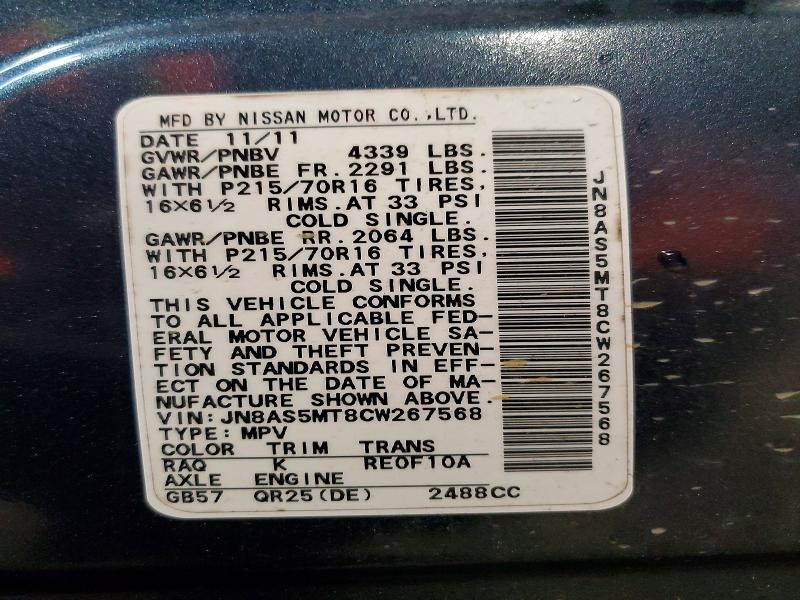 Photo 14 from auction – 2012 NISSAN ROGUE S with VIN JN8AS5MT8CW267568