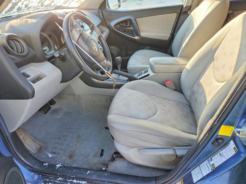 Photo 7 from auction – 2012 TOYOTA RAV4 with VIN 2T3BF4DV0CW262301