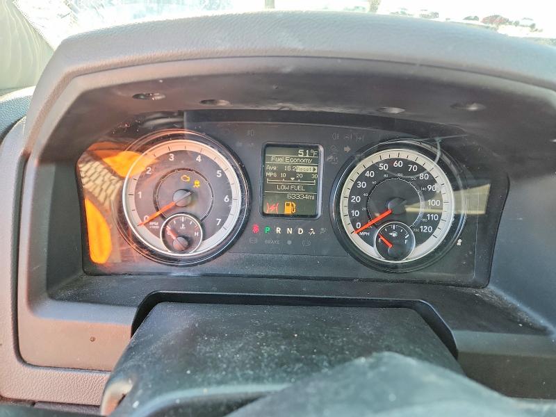 Photo 9 from auction – 2020 RAM 1500 CLASSIC with VIN 1C6RR6FT9LS128531