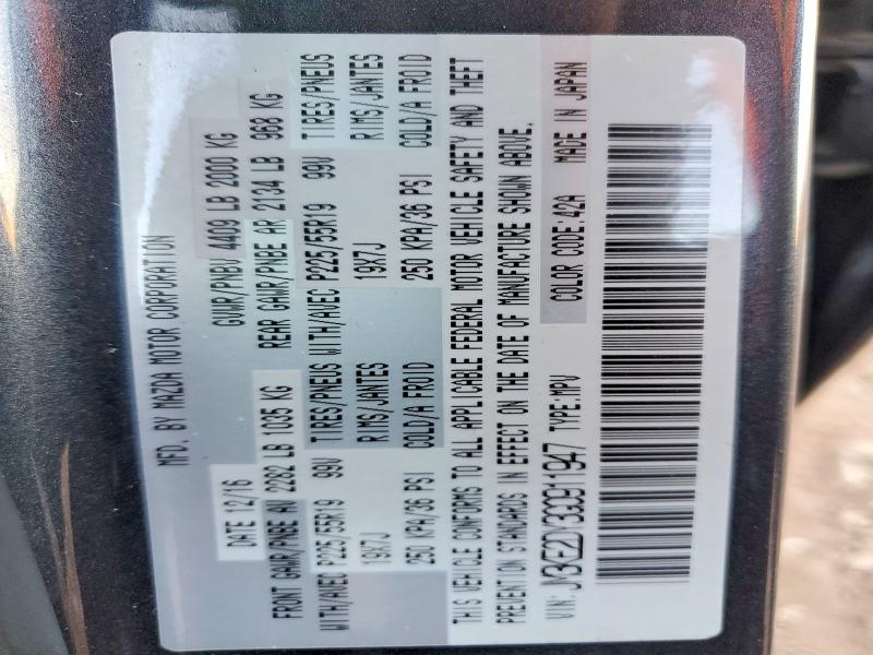 Photo 14 from auction – 2016 MAZDA CX-5 GT with VIN JM3KE2DY3G0911947