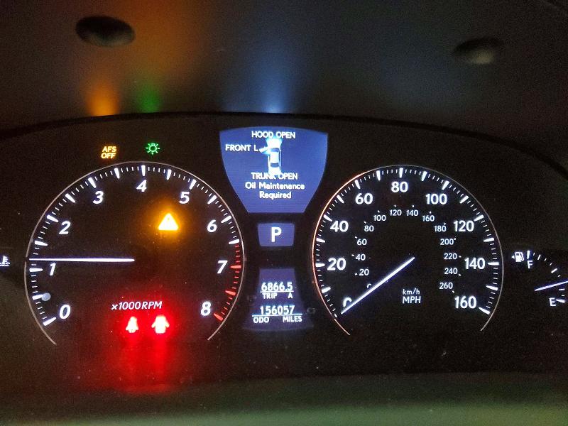Photo 9 from auction – 2007 LEXUS LS 460L with VIN JTHGL46F075013691