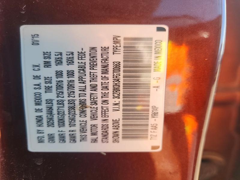 Photo 14 from auction – 2015 HONDA CR-V with VIN 3CZRM3H34FG700663