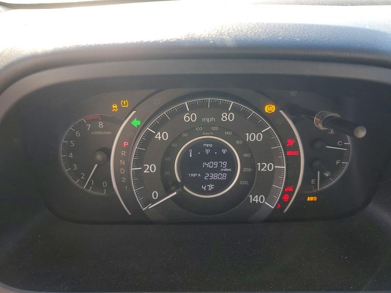 Photo 9 from auction – 2014 HONDA CR-V LX with VIN 5J6RM4H35EL090649