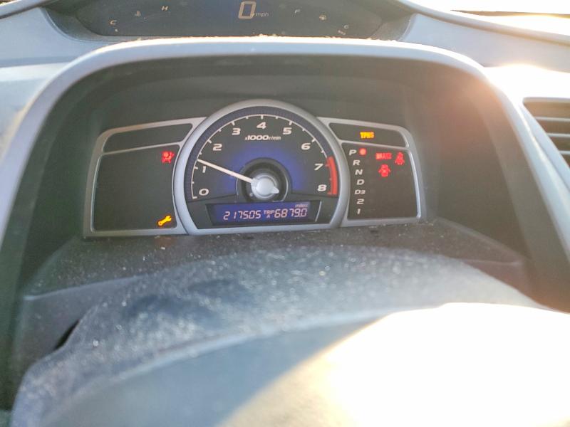 Photo 9 from auction – 2008 HONDA CIVIC LX with VIN 2HGFG12648H531546