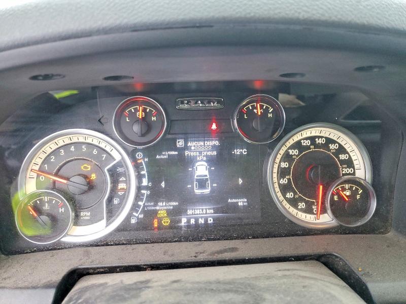 Photo 9 from auction – 2017 RAM 1500 with VIN 1C6RR7TT2HS543403