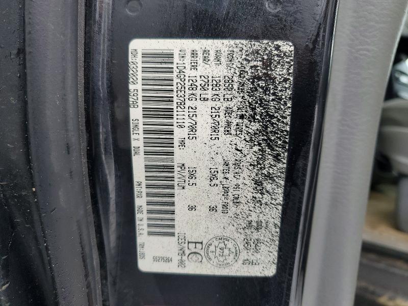 Photo 14 from auction – 2007 DODGE CARAVAN with VIN 1D4GP25E37B211110