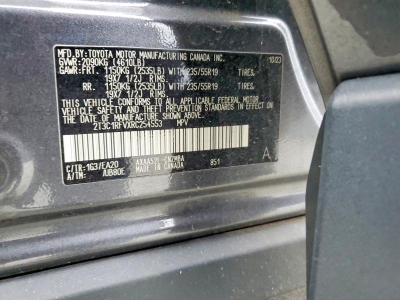 Photo 14 from auction – 2024 TOYOTA RAV4 XLE P with VIN 2T3C1RFVXRC254553