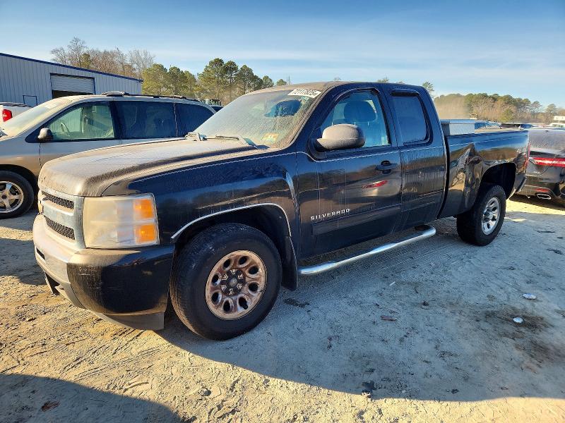 CHEVROLET SILVERADO 2011 with VIN 1GCRKSEA5BZ335574 - Photo from auction