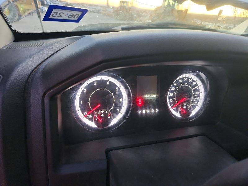 Photo 9 from auction – 2022 RAM 1500 CLASSIC with VIN 1C6RR7ST3NS197889