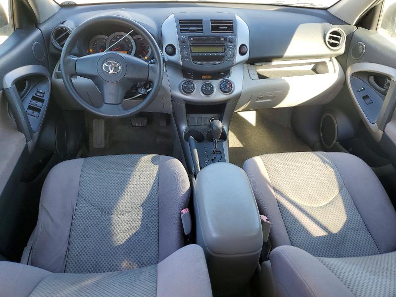 Photo 8 from auction – 2008 TOYOTA RAV4 with VIN JTMZD33V185079889